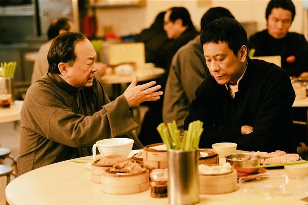  《破·地狱》 