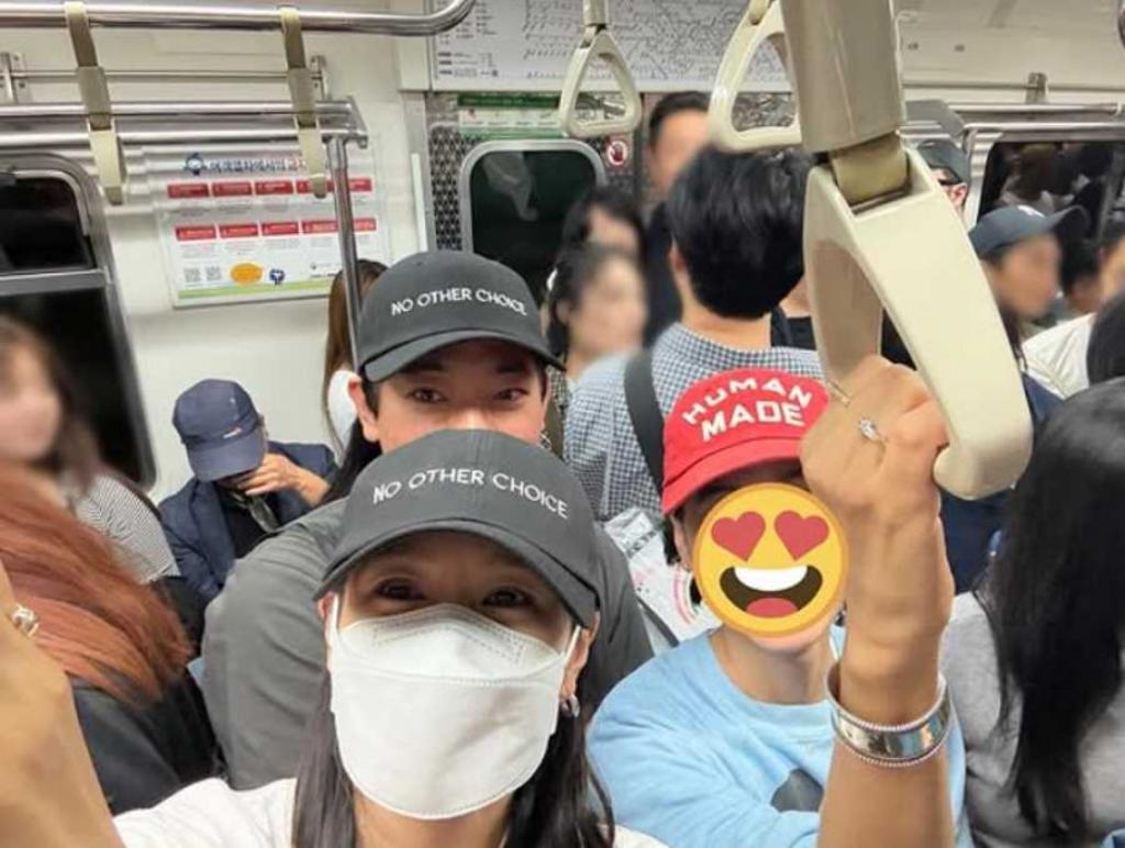  孙艺真 